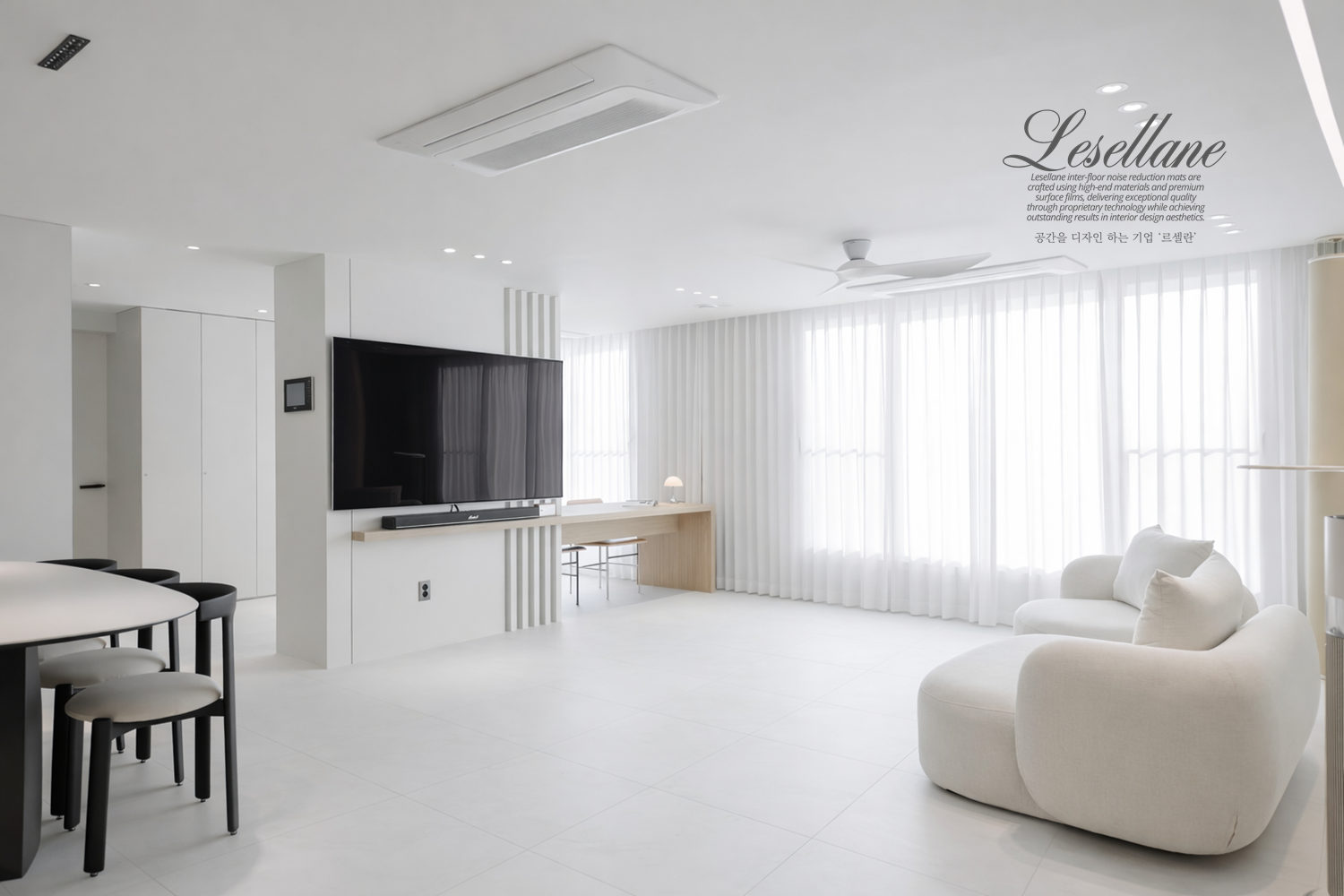 showroom 1