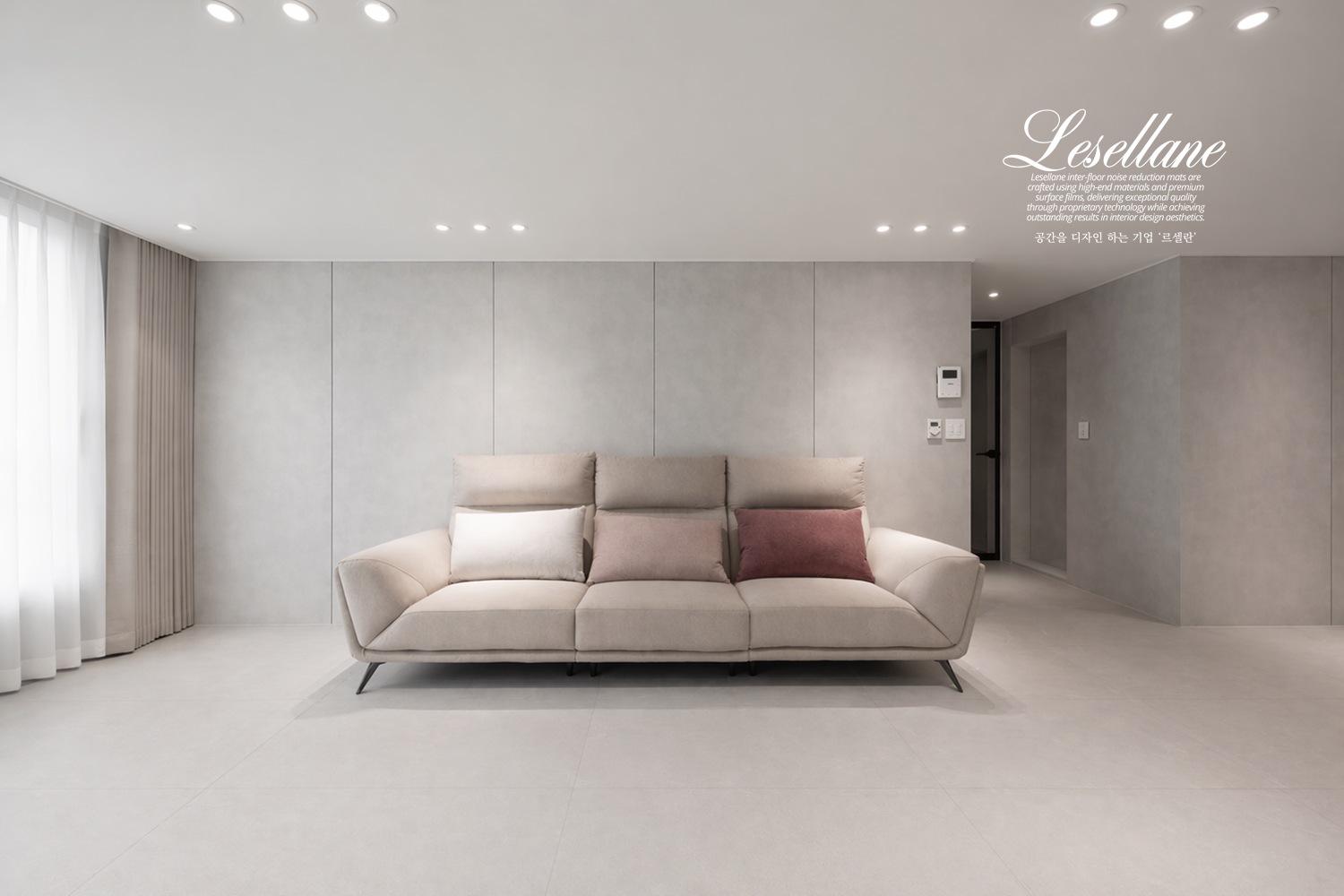 showroom 5